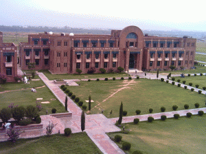 Quaid-e-Azam University - Pakistan Tours Guide