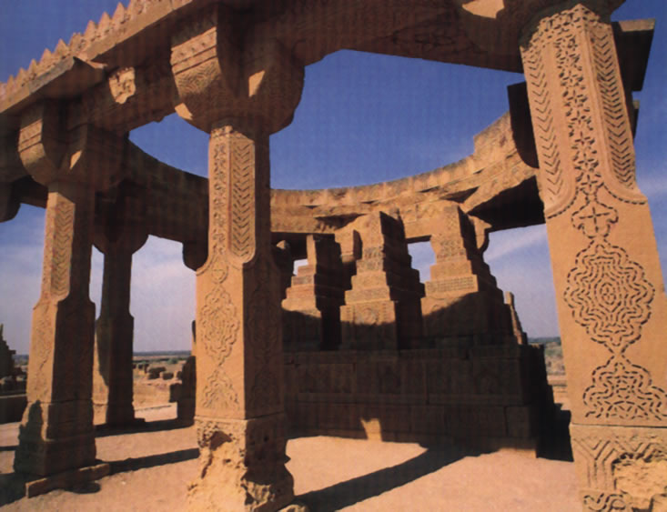 Chaukhandi Tombs - Pakistan Tours Guide